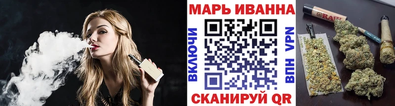 Купить закладку АМФ  МЕФ  ГАШИШ  Тосно