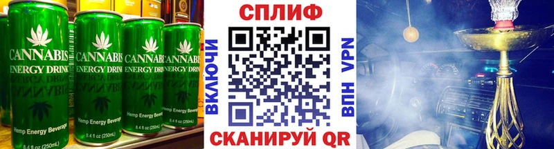 Купить закладки  Тосно  Еда ТГК конопля 