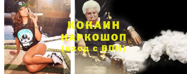 круглые Калининец