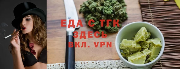 круглые Калининец