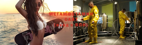 стаф Нестеровская