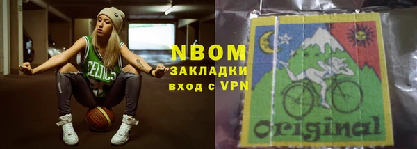 тгк Фёдоровский