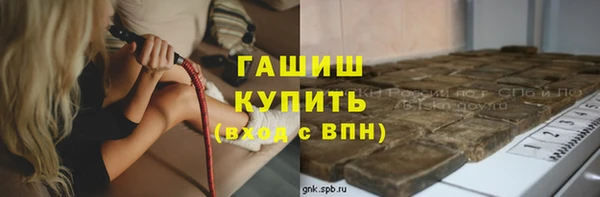 круглые Калининец