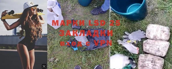 круглые Калининец