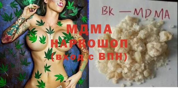 круглые Калининец