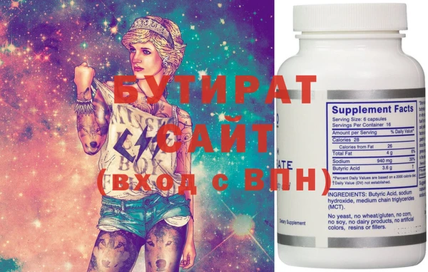 круглые Калининец