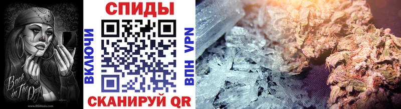 МЕТАМФЕТАМИН витя  Купить закладки  Тосно 